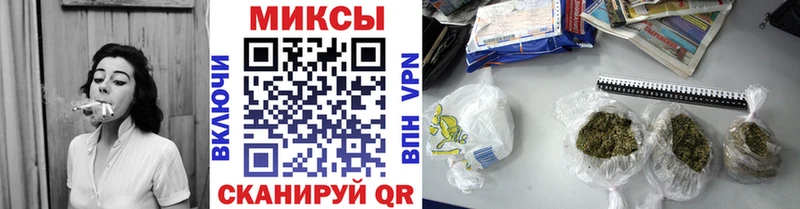 KRAKEN маркетплейс  купить   Байкальск  Бутират жидкий экстази 