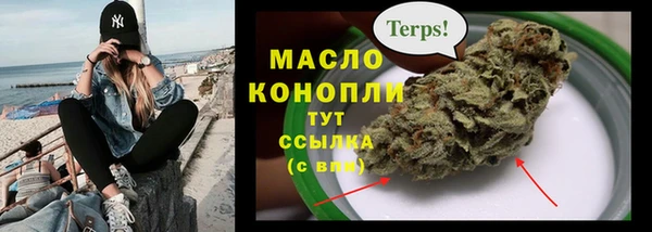 mix Арсеньев