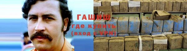 mix Арсеньев