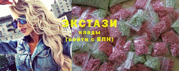 кокаин VHQ Аркадак