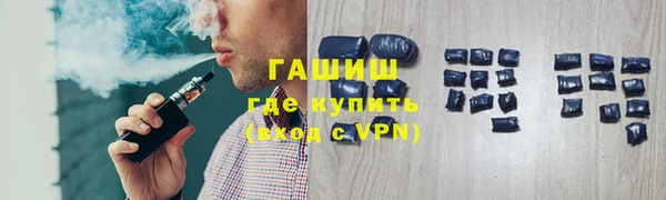 кокаин VHQ Аркадак