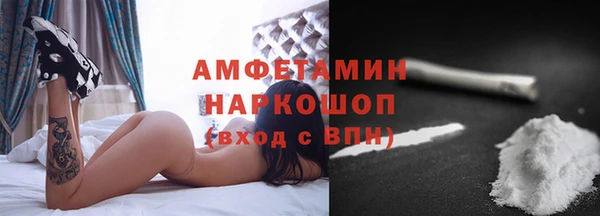 mix Арсеньев