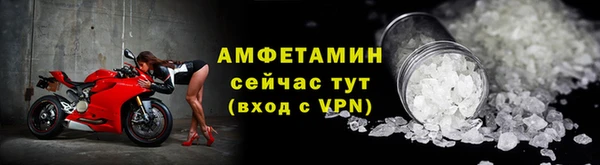 apvp Армянск