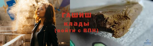 каннабис Нея