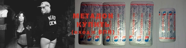 кокаин VHQ Аркадак