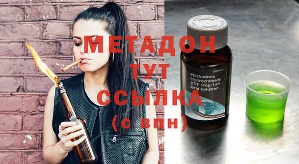 кокаин VHQ Аркадак