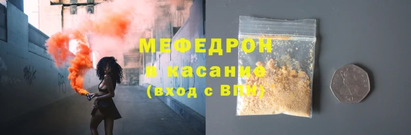 apvp Армянск
