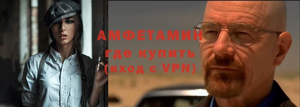 mix Арсеньев