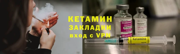 apvp Армянск