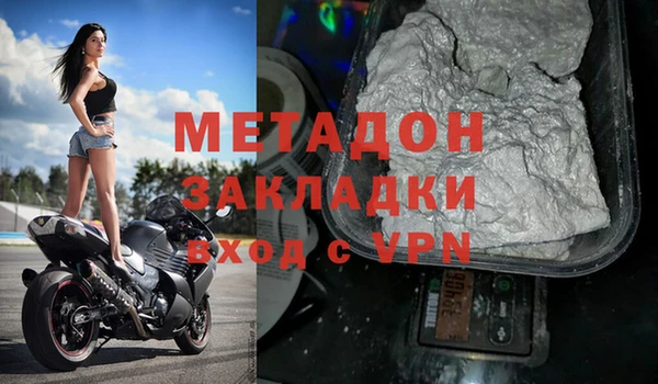 mix Арсеньев