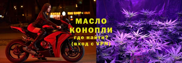 mix Арсеньев
