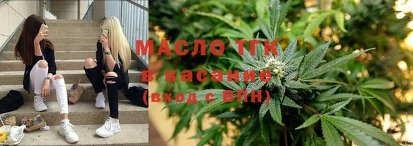 mix Арсеньев