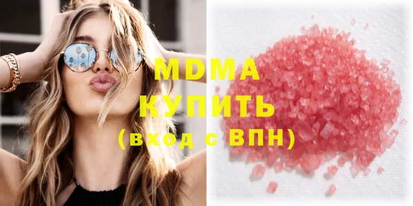 кокаин VHQ Аркадак