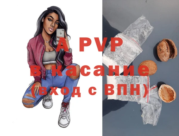 mix Арсеньев