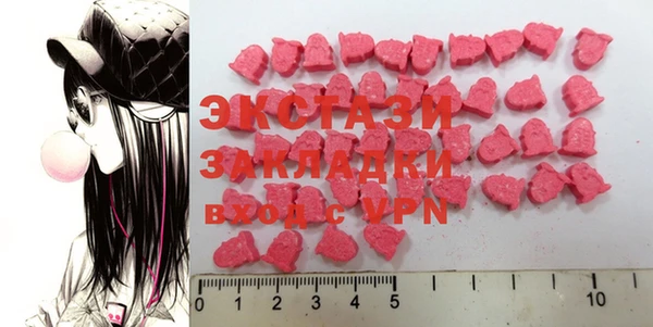 COCAINE Белая Калитва