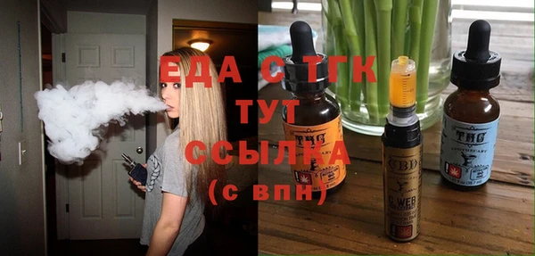 apvp Армянск