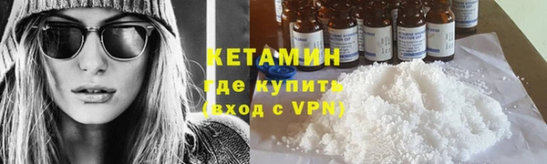 кокаин VHQ Аркадак