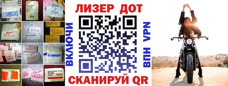 цена   Байкальск  hydra ссылки  LSD-25 экстази кислота 